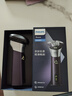 飞利浦（PHILIPS）电动剃须刀旋风3系PRO刮胡刀 风驰切剃6D浮动刀头 送老公送男友 父亲生日礼物 国家补贴 实拍图