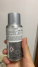 施华蔻专业OSIS刚劲定型喷雾发胶100ml 蓬松旅行装便携男士清爽持久清香小瓶 实拍图