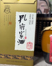 孔府家 典藏大陶 浓香型白酒 52度 500ml*6瓶 整箱装 自饮送礼 实拍图