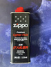 ZIPPO之宝配件耗材 基础套餐 打火机油 小油*1+火石*1 实拍图