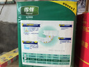 得伴（Depend）成人纸尿裤 M10片(臀围80-105cm)成人男女搭扣式强力吸收型尿不湿 实拍图