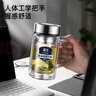 富光银离子抗菌高硼硅玻璃杯大容量带茶隔水杯子办公加厚泡茶杯家具馆 实拍图