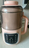 大宇（DAEWOO）破壁机家用豆浆机 1L微压2-3人食全自动轻音五谷杂粮免煮免手洗榨汁料理辅食机 粉色SM09国家补贴 实拍图