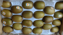 佳沛（zespri）新西兰  阳光金奇异果巨大果22粒原箱 单果重约144-175g 猕猴桃 实拍图