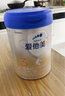 爱他美（Aptamil）卓傲幼儿配方奶粉3段（12—36月龄） 800g*1罐  卓傲自护益生元 实拍图