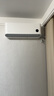 小米（MI）米家1.5匹 巨省电pro 超一级能效 空调挂机 35GW-NA20/V1A1 2025新款  整机十年质保 实拍图