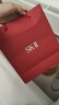 SK-II神仙水230ml抗皱精华液sk2水乳化妆品护肤品套装礼盒生日礼物女 实拍图
