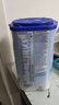 荷兰牛栏（Nutrilon）诺优能婴幼儿配方奶粉HMO+益生元荷兰原装进口 800g 4段3罐（1-2岁） 26年11-12月 实拍图
