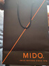美度（MIDO）瑞士手表 指挥官 纪念款 商务休闲 机械钢带男表 实拍图