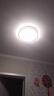 米家（MIJIA）小米米家智能吸顶灯Pro卧室版【政府补贴】【包安装】空间感灯具 实拍图