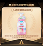 贝亲（Pigeon）洗发水沐浴露 含桃叶精华 婴儿洗发沐浴二合一 500ml IA209 实拍图
