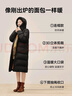 京东京造羽绒服女90鸭绒泡芙春秋新年战袍新款女士外套 中长款黑色 2XL 实拍图