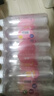 依能 白桃味无汽弱碱 0糖0脂苏打水饮料 500ml*24瓶 塑膜装饮用水 实拍图