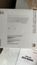 华为凌霄子母路由Q6网线版优享版（1母3子套装） 全屋千兆网线组网 WiFi6+ 实拍图