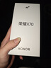 荣耀X70 8+128 朱砂红 金标十面抗摔 8300mAh青海湖电池 IP69防水 荣耀绿洲护眼屏 AI手机 国家补贴 实拍图
