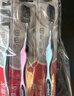 高露洁（Colgate）细毛护龈备长炭软毛成人牙刷12支家庭装款式颜色随机发货京东自营 实拍图