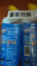 威猛先生（Mr Muscle）强效 洁厕灵 洁厕剂 丁香香型 马桶清洁 600gX2瓶 实拍图