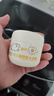 润本（RUNBEN）洋甘菊舒缓水润霜50g 儿童面霜 宝宝婴儿面霜 滋润保湿面霜0-3岁 实拍图