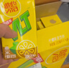 维他奶维他经典柠檬味茶饮料250ml*16盒 家庭聚会 分享装 实拍图