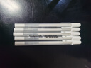 樱花(SAKURA)高光笔5支装白色 中性笔波晒笔手账手绘笔多种笔幅组合0.3/0.4/0.5【日本进口】 实拍图