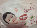 好奇（Huggies）铂金装小桃裤成长裤XXXL26片*4包(17kg以上)【透爽散热】 实拍图