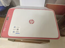 惠普 2829/2332彩色无线打印机学生家用办公喷墨打印复印扫描多功能一体机 微信打印 小型照片A4纸 2829【新上市】手机电脑无线连接+打印复印扫描 套餐二（黑+彩可加墨墨盒+四色墨水1套）+大 实拍图
