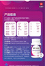 善存男女复合维生素 B族B6B12烟酰胺叶酸多种VK2D钙铁锌硒 240粒 实拍图