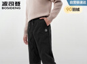 波司登25年羽绒裤男女情侣同款冬季90绒加厚休闲百搭保暖舒适裤子 实拍图