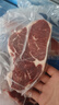 春禾秋牧 进口安格斯原切上脑牛排200g 牛肉生鲜 风味浓郁 慢炖煎烤炒 实拍图