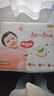 好奇（Huggies）铂金装小桃裤纸尿裤NB84片(5kg以下)尿不湿【透爽散热】 实拍图