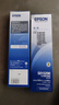 爱普生（EPSON）原装色带LQ-630k/635K/610K/615KII/730K/735K/80KF/82KF 色带架/色带芯  S015290 针式打印机色带 色带架【双支装 买一备一】 实拍图