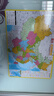 金值 中国地图拼图磁力世界地图儿童版学生初中生专用地理行政区玩具-大号 实拍图