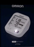 欧姆龙（OMRON）房颤血压计血压仪家用医用测量仪高精准智律波老人U738T  实拍图