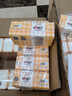 心相印婴儿抽纸 3层110抽*15包加大M码（母婴可用 宝宝纸巾 整箱销售） 实拍图