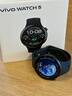 vivo WATCH 5 蓝牙版 辰夜黑 全天候心率血氧监测血压功能 全新蓝河操作系统 iOS跨系统兼容智能手表 实拍图