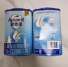 爱他美（Aptamil）新老国标随机发经典儿童奶粉调制乳粉(3-6岁)800g【优配益生元】 实拍图