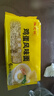 陈克明面条 非油炸方便面鸡蛋波纹面饼500g 鸡蛋挂面早餐面火锅泡面 实拍图