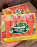 客唻美 韩国进口 蟹味棒90g*4 火锅零食泡面健身饭团 360g/4袋出游季 实拍图