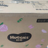 好奇（Huggies）铂金装小桃裤成长裤XXXL26片*4包(17kg以上)【透爽散热】 实拍图