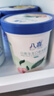 八喜 冰淇淋 白桃乌龙口味550g*1桶 家庭装 生牛乳冰淇淋桶装 实拍图