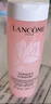 兰蔻（LANCOME）全新清滢保湿粉水保湿补水舒缓褪红爽肤水柔肤水礼盒礼物节日送礼 【赠湿敷脸绵】新版粉水50ml 实拍图