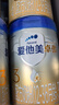 爱他美（Aptamil）卓傲幼儿配方奶粉3段（12—36月龄） 800g*1罐  卓傲自护益生元 实拍图