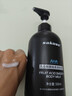sakose凡士林男士果酸滋润身体乳500ml秋冬防干燥裂保湿全身留香润肤乳 实拍图