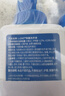 京东京造 抑菌洗手液 325ml*3 抑菌99.99%氨基酸温和不伤手泡沫丰富易冲洗 实拍图
