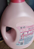 金纺五星精油香护衣物护理剂液玉龙雪山玫瑰4kg2倍柔软抗静电抑菌去味 实拍图