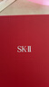 SK-II大红瓶面霜100g乳液护肤品抗皱套装礼盒sk2化妆品全套生日礼物女 实拍图