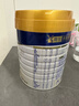 美素佳儿（Friso）皇家幼儿配方奶粉 3段（1-3岁幼儿适用）800g 乳铁蛋白 (新国标) 实拍图
