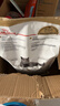 皇家猫粮 英短成猫粮 BS34 通用粮 12月以上 2KG 实拍图