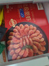 禧美海产 加拿大北极甜虾净重3斤/盒 90/120规格 熟冻  MSC认证 海鲜水产 实拍图