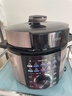 美的（Midea）电压力锅电高压锅家用6L大容量多功能电饭煲5L高压电饭锅不粘双胆智能煮饭煲汤一键排气4-5人用 【高效速热】一键排气 5L 一锅双胆 实拍图